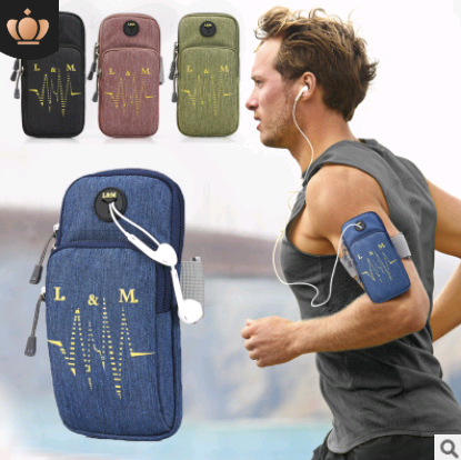 Running Mobile Arm Bag Men And Women