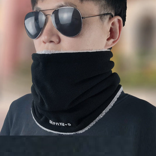 Riding Windproof Multi-function Neck Guard Plush Thickened Cold Proof And Thermal Insulation Pullover Mask