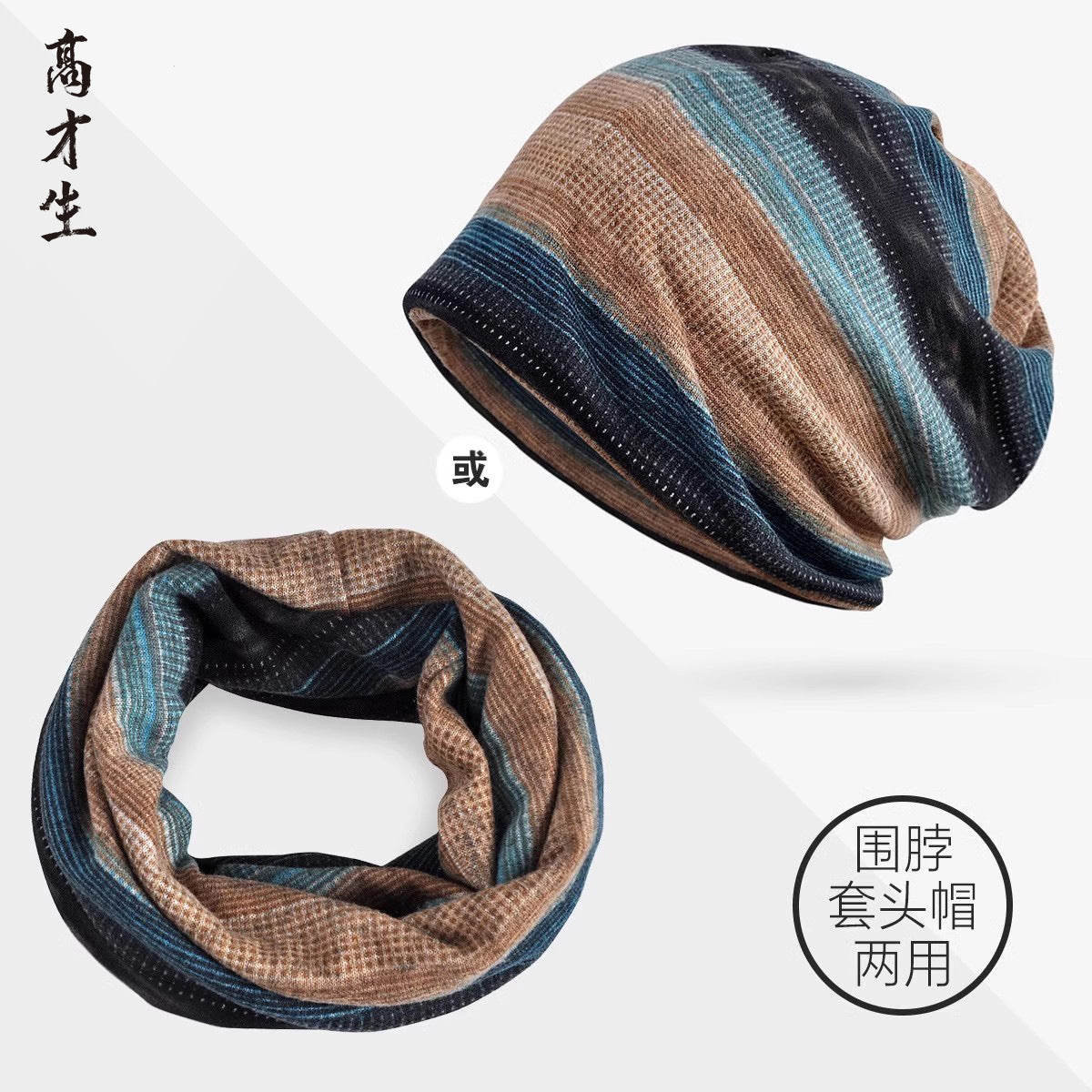 Baotou – casquette résistante à col roulé pour hommes et femmes, en velours français, protection d'oreille de Ski en plein air, automne et hiver