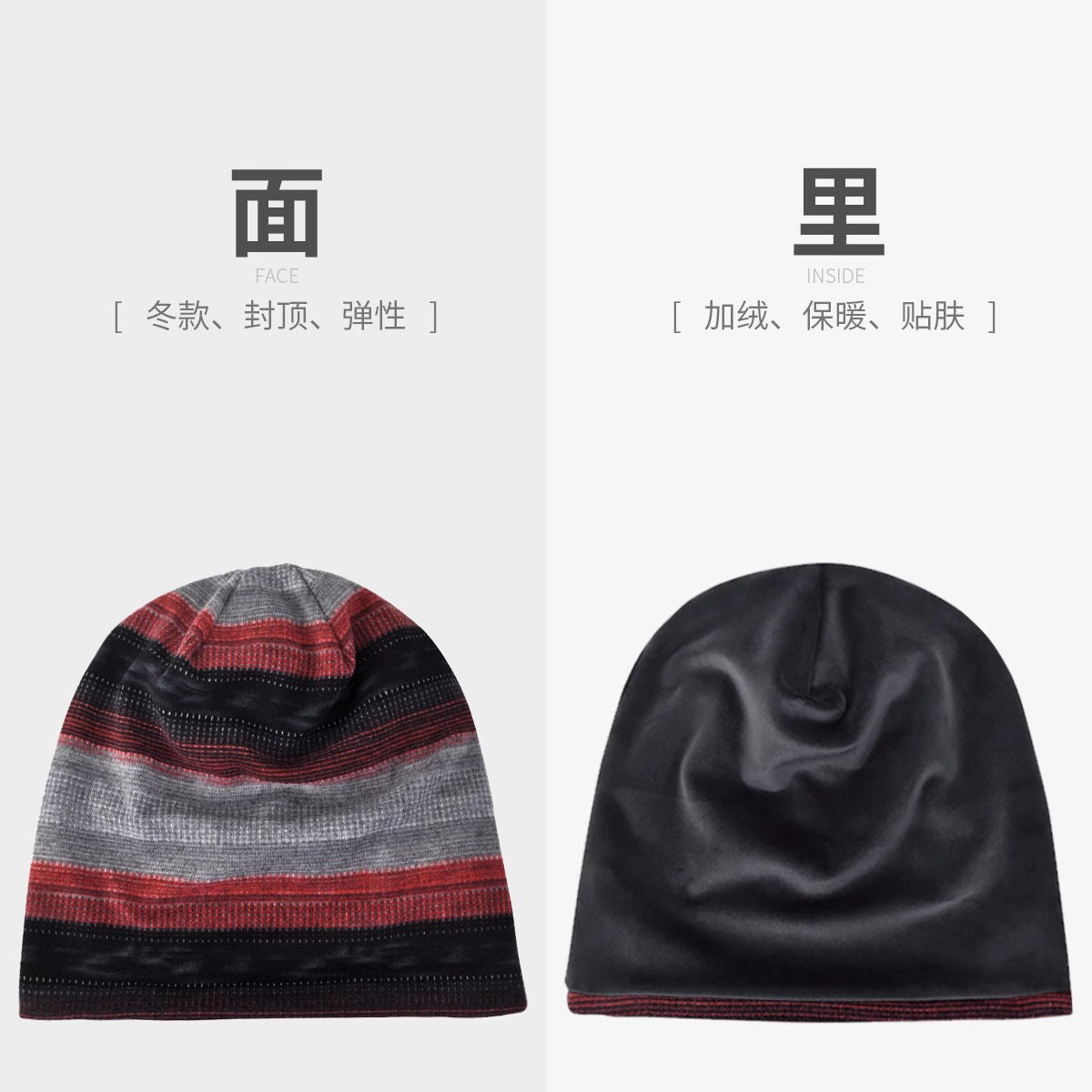 Baotou – casquette résistante à col roulé pour hommes et femmes, en velours français, protection d'oreille de Ski en plein air, automne et hiver