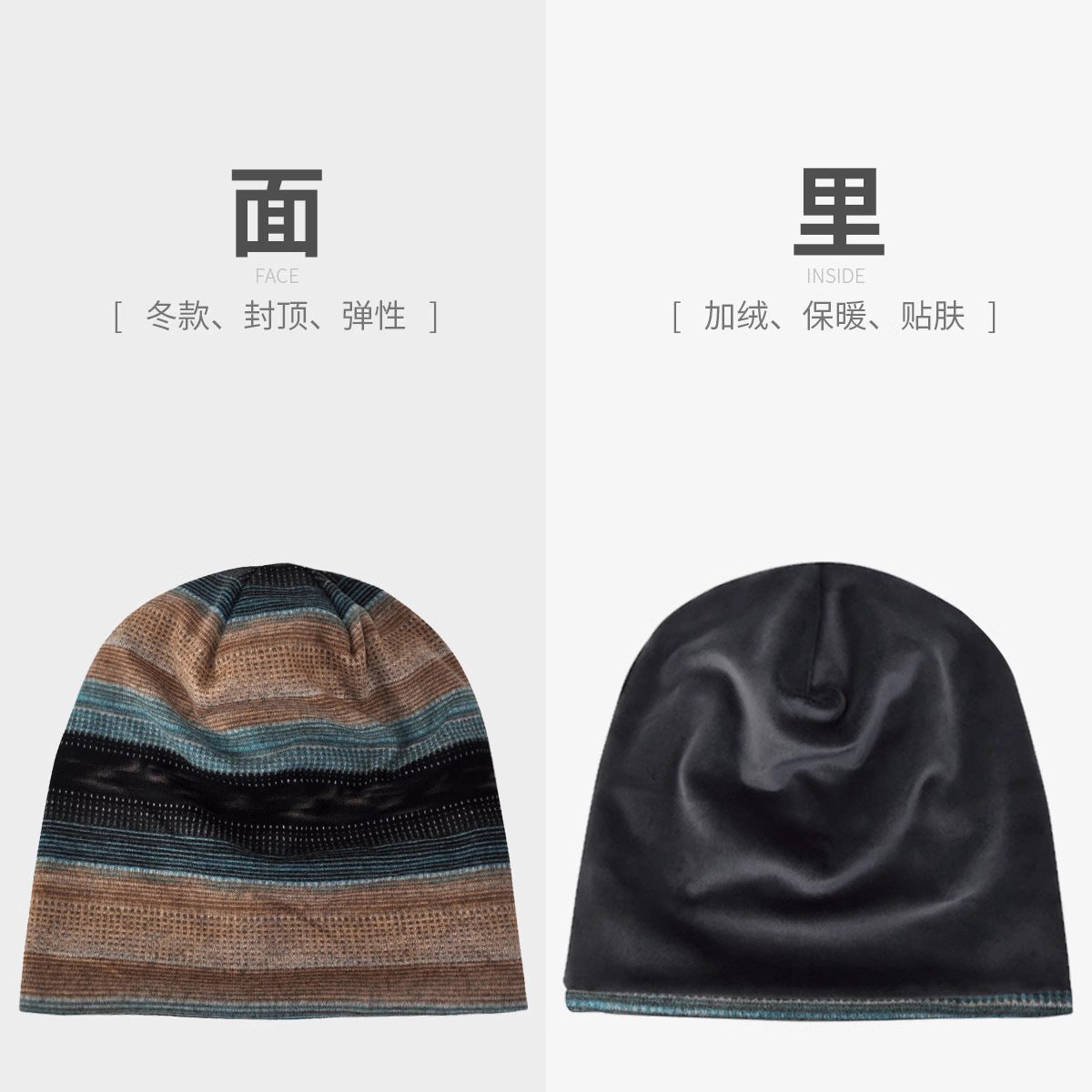 Baotou – casquette résistante à col roulé pour hommes et femmes, en velours français, protection d'oreille de Ski en plein air, automne et hiver