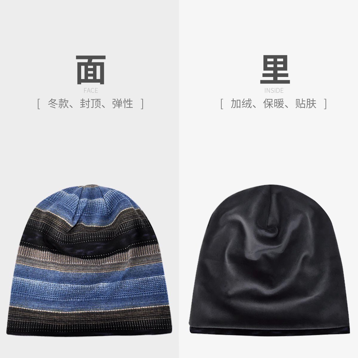 Baotou – casquette résistante à col roulé pour hommes et femmes, en velours français, protection d'oreille de Ski en plein air, automne et hiver