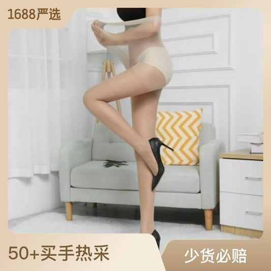 Pantyhose Large Size Bottoming Socks Stockings Women Summer Ultra-thin